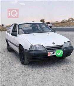 اوبل أوميغا